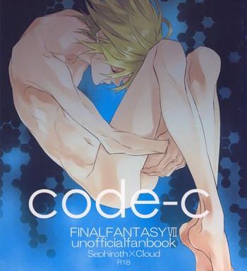 code c cover
