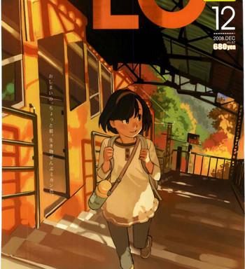 comic lo 2008 12 vol 57 cover