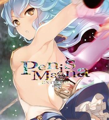 penis magna extreme r 18 cover