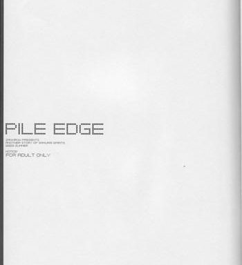pile edge cover