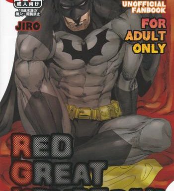 red great krypton cover