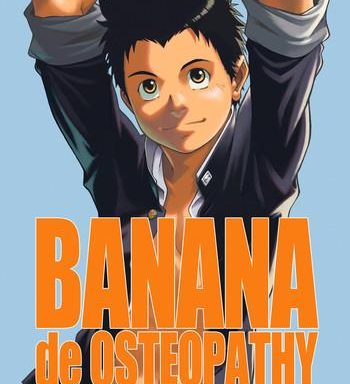 banana de osteopathy cover