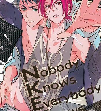 nobody knows everybody knows cover