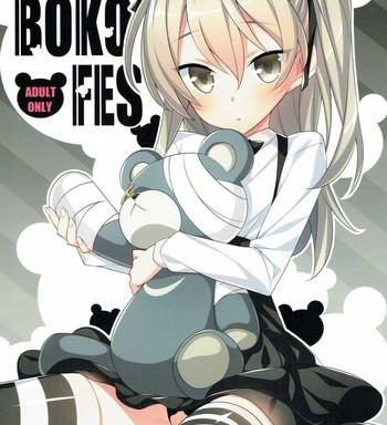 boko fes cover