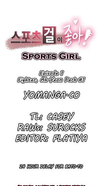 sports girl ch 1 28 cover