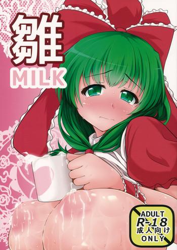 hina milk cover