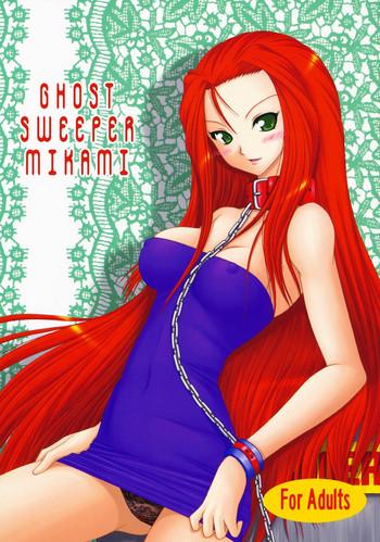 joreishi to jujutsushi ghost sweeper and curse master cover