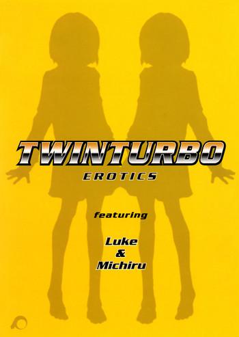 twin turbo cover