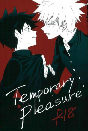 temporary pleasure cover
