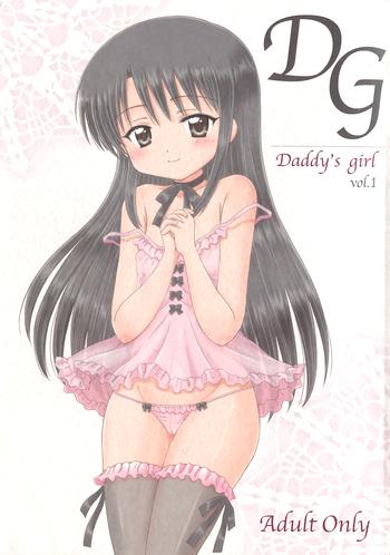 dg daddy x27 s girl vol 1 cover