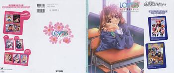 lovers koi ni ochitara official visual collection book cover