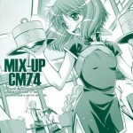 mix up cm74 cover