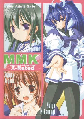 mmk x rated cover