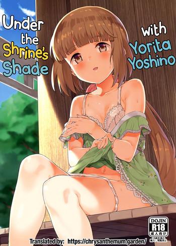 yorita yoshino to yashiro no hikage de under the shrine s shade with yorita yoshino cover
