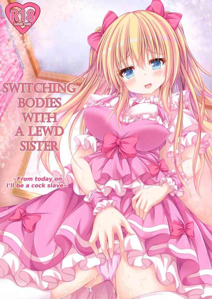 happy present kouduki miyabi ecchi na imouto to shintai koukan kyou kara ore wa ochinpo dorei switching bodies with a lewd sister from today on i x27 ll be a cock slave english sensualaoi digital cover