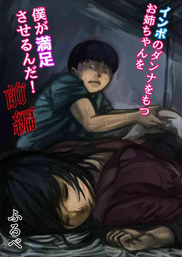 cover 15