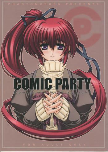 comic party cover