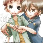 re cover