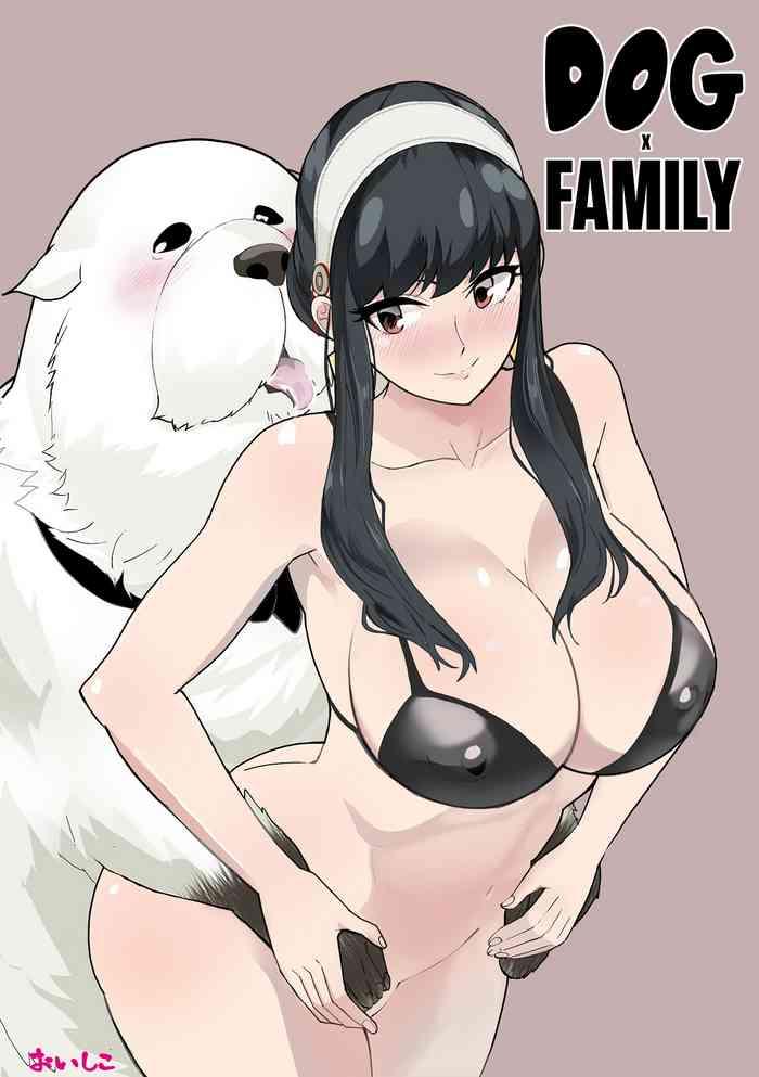 oishiko inu mo family spy x family dog x family english team rabu2 cover