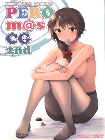 perom s cg 2nd cover
