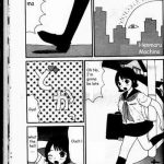yumiko ojisan cover