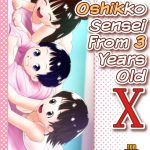 3 sai kara no oshikko sensei x oshikko sensei from 3 years old x cover