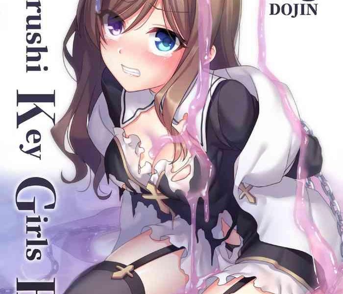 yajirushi key girls book cover