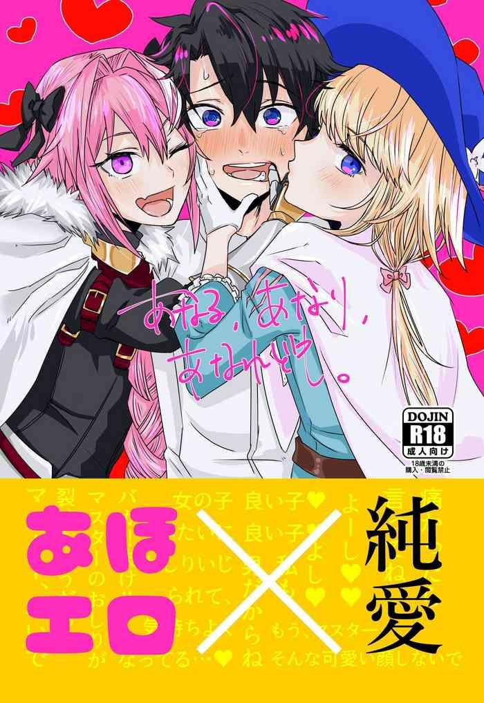 427454 cover