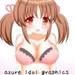 azure idol graphics2 airi totoki cover