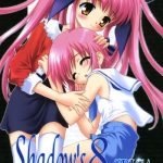 shadow x27 s 8 spica cover