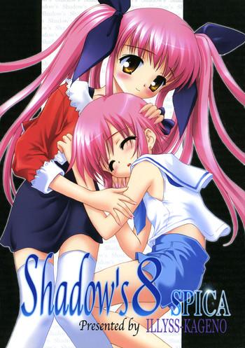 shadow x27 s 8 spica cover