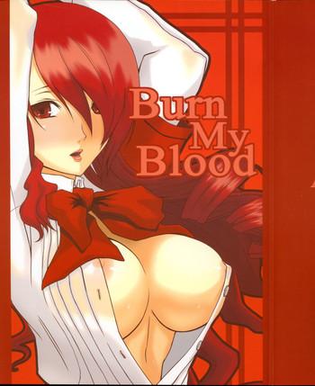 burn my blood cover