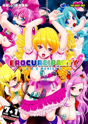 erocure party cover