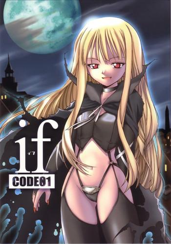 if code 01 evangeline cover