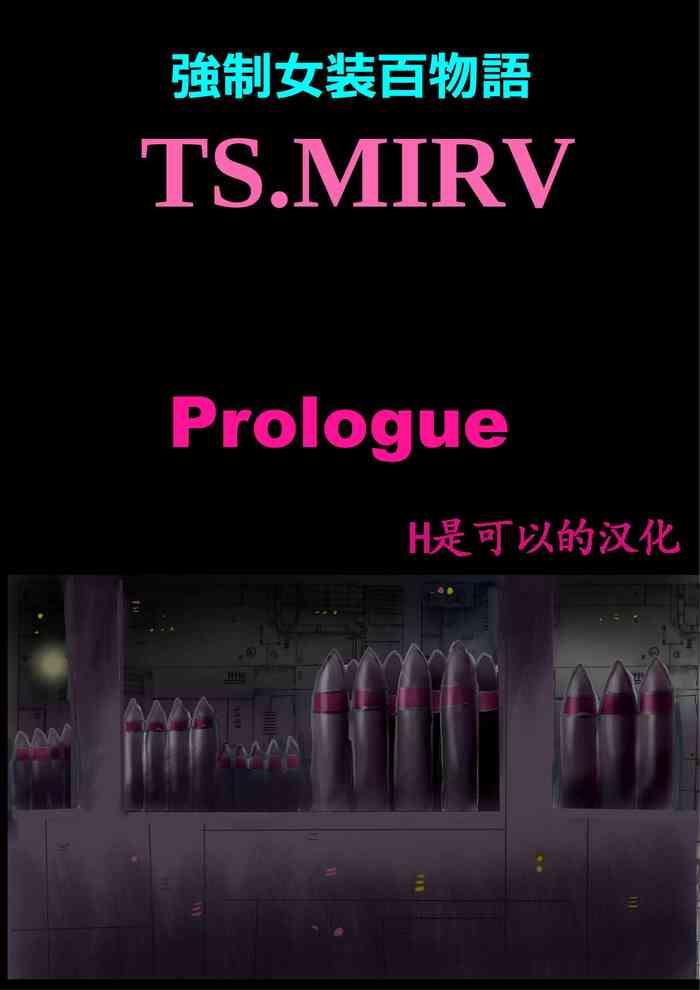 kyousei jyosou hyaku monogatari ts mirv cover