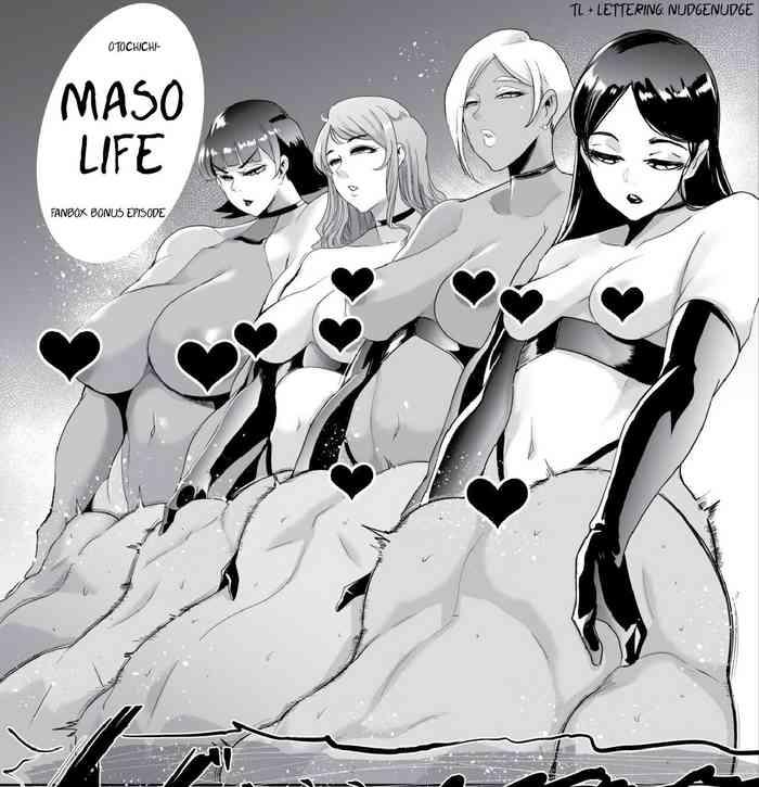 maso life cover