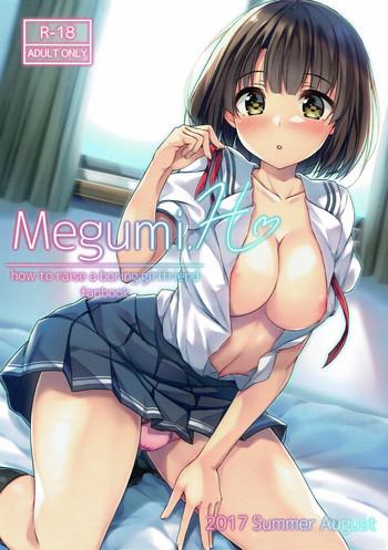 megumi h cover