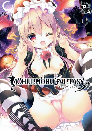 mohunmohu fantasy 5th cover