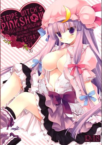 stripe witch x27 s pinkshow cover