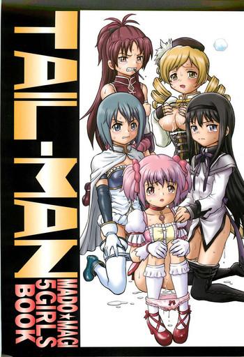 tail man mado magi 5girls book cover