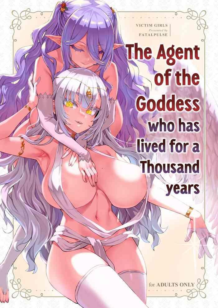 sennen iki tsuzuketa megami daikousha victim girls the agent of the goddess who has lived for a thousand years cover