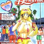 kochikame dnamite 2002 summer 13 cover