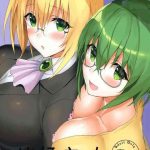 megane kyonyuu ga suki love girls with glasses and huge breasts cover