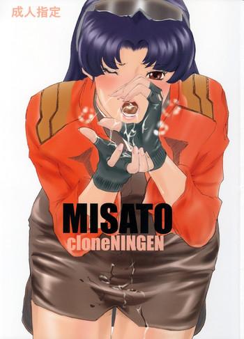 misato cover