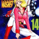 potato masher 14 cover