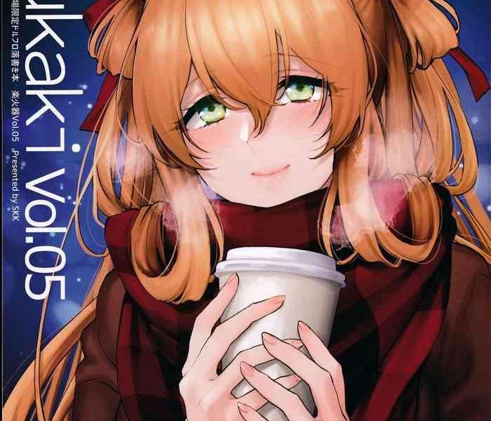 rakukaki vol 5 cover