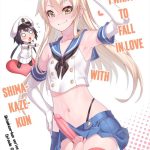 shimakaze kun demo koigashitai cover 1