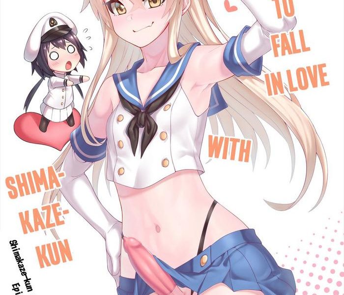 shimakaze kun demo koigashitai cover 1