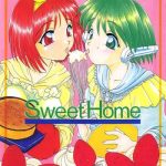 sweet home cover