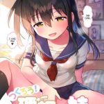 tsukurou risou no imouto let x27 s make the ideal little sister cover